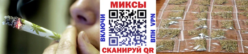 Бутират вода Хвалынск