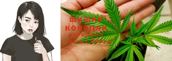 соль курить ск Армянск