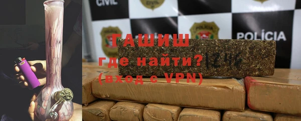 соль курить ск Армянск