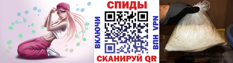 Метамфетамин Methamphetamine  кракен зеркало  Хвалынск 