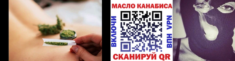 хочу   Хвалынск  Дистиллят ТГК Wax 