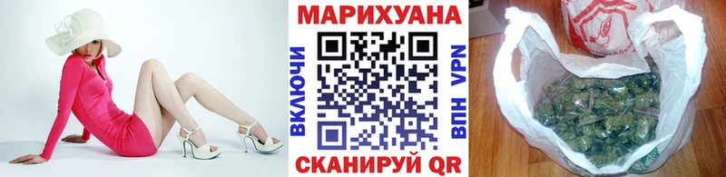 Бошки марихуана ГИДРОПОН Хвалынск